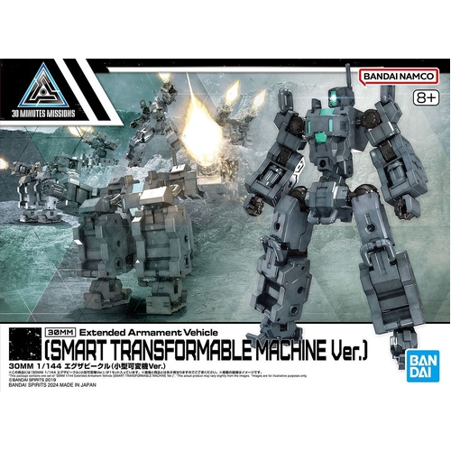 -PRE ORDER - 1/144 30MM Exa Vehicle (Small Variable Machine)