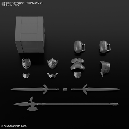-PRE ORDER - 30MF Item Shop 2 (Fighter Option) 