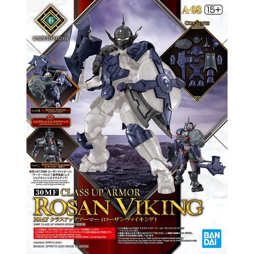 -PRE ORDER - 30MF Class Up Armor (Rozan Viking)