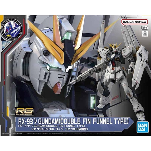RG 1/144 Nu Gundam (Double Fin Funnel Type)