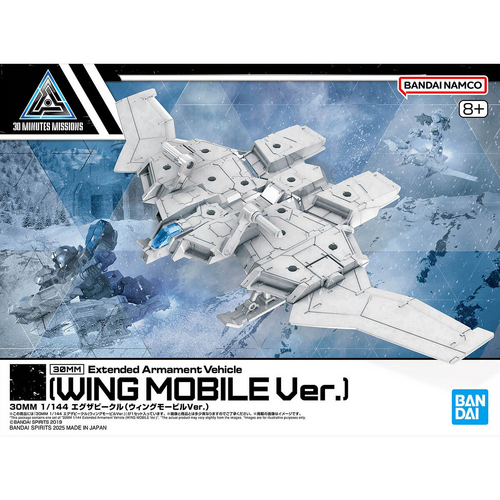  30MM Extended Armament Vehicle (Wing Mobile Ver.)