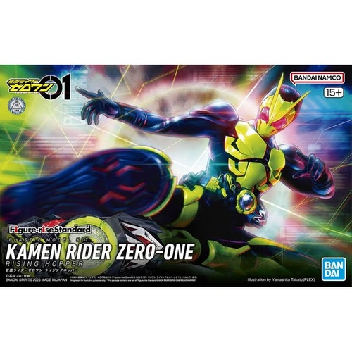 Figure-rise Standard Kamen Rider Zero-One Rising Hopper