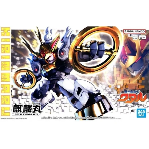Kirinmaru (Mashin Hero Wataru) 