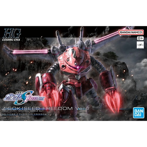 HG 1/144 Z’Gok (Seed Freedom Ver.)