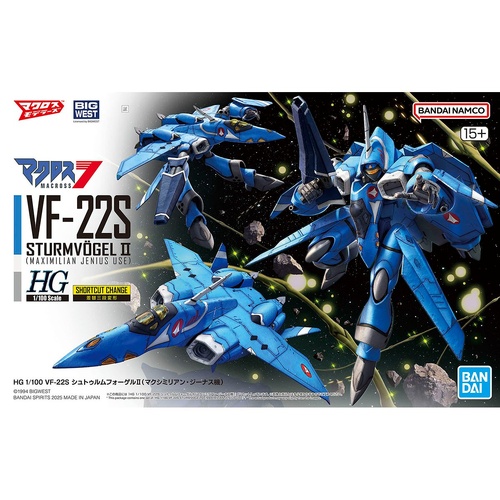 -PRE ORDER- HG 1/100 VF-22S Sturmvogel Ⅱ Maximilian Jenius
