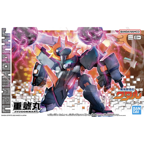 Jyugohmaru (Mashin Hero Wataru)