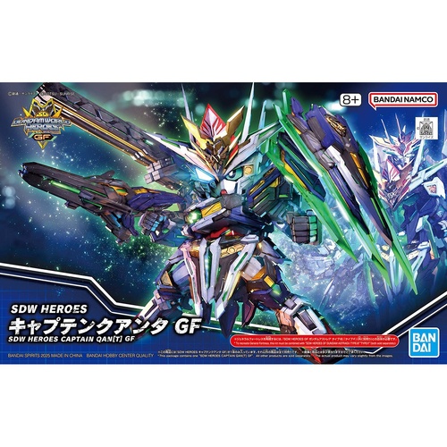 - PRE ORDER - SDW Heroes Captain Quanta GF