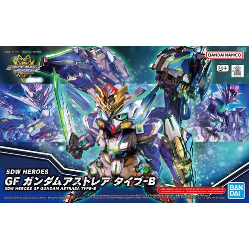 - PRE ORDER - SDW Heroes GF Gundam Astray Type-B