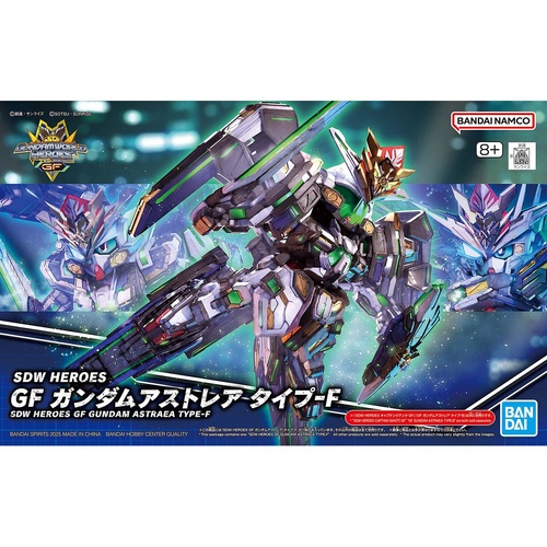 - PRE ORDER - SDW Heroes GF Gundam Astray Type-F