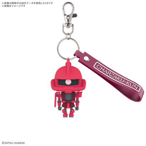 Charzaku-Kun 3D Rubber Mascot Keychain