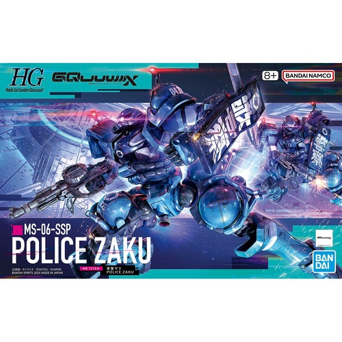 - PRE ORDER - 1/144 HG Military Police Zaku