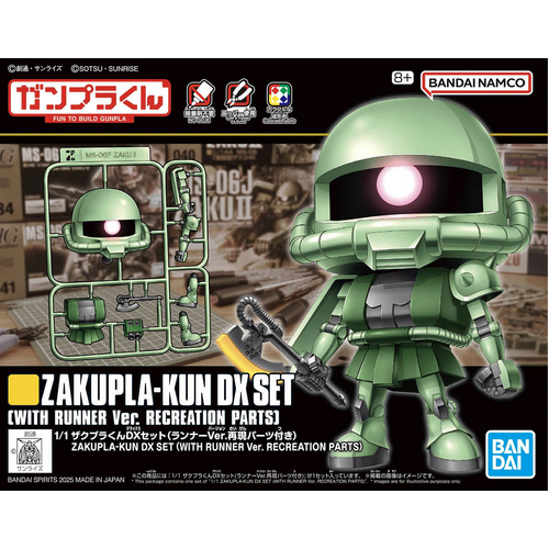 - PRE ORDER - 1/1 Zakupla-Kun DX Set (With Runner Ver. Recreation Parts)