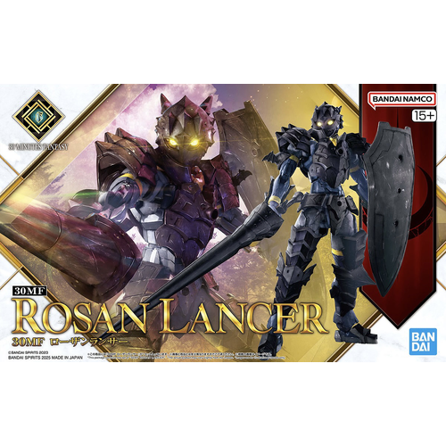-PRE ORDER - 30MF Rosan Lancer