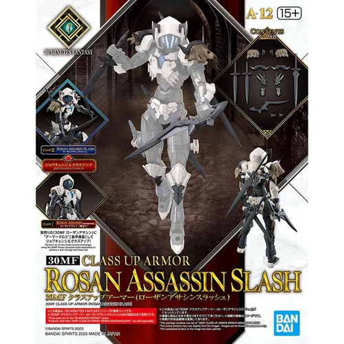 - PRE ORDER - 30MF Class Up Armor (Rozen Assassin Slash)