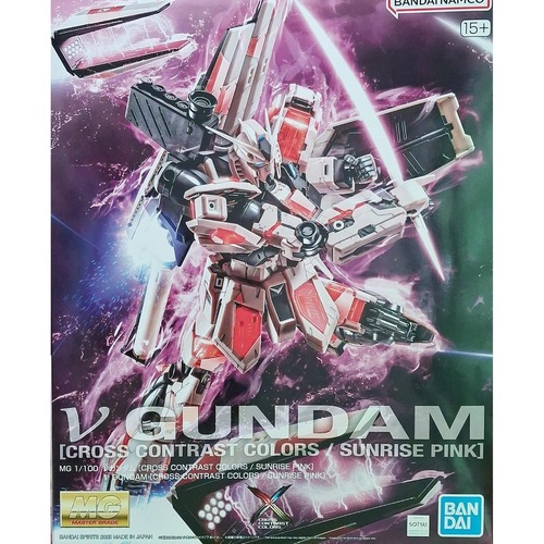 P Bandai MG 1/100 Nu Gundam [Cross Contrast Colors]
