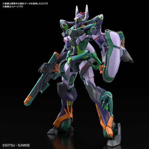 -PRE ORDER - 1/144 HG GFreD