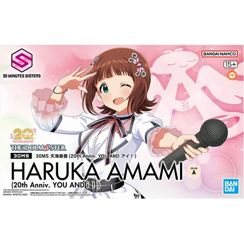 30MS Haruka Amami (20th Anniv. YOU AND I! )