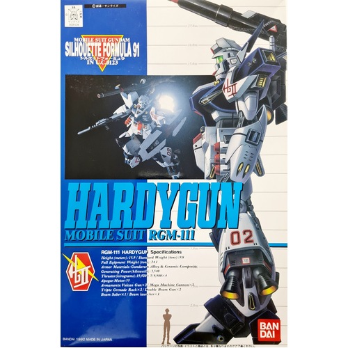 1/100 Hardygun