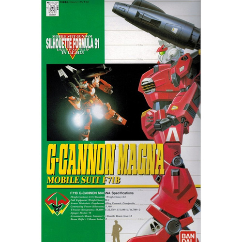 1/100 G Cannon Magna