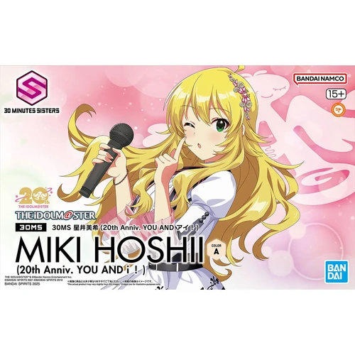 30MS Miki Hoshii (20th Anniv. YOU AND I! )