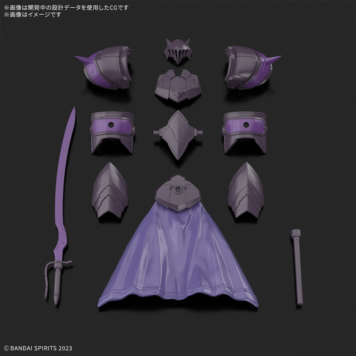 -PRE ORDER - 30MF Class Up Armor (Rosan Enchanter)