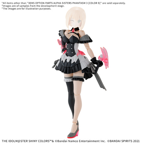 - PRE ORDER - 30MS Optional Body Parts Alpha Sisters Phantasm 3 [Color B]