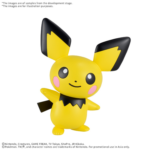 - PRE ORDER - Pokemon Plamo Collection Quick!! 24 Pichu