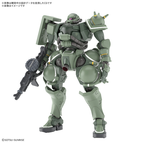 - PRE ORDER - HG 1/144 Zaku (GQ)