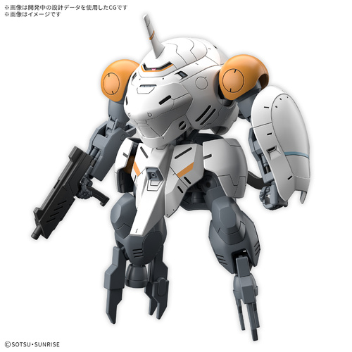 - PRE ORDER - HG 1/144 Monkey Rodi Commander Type / Monkey Crab Rodi