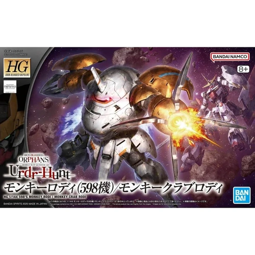 HG 1/144 Monkey Rodi Commander Type / Monkey Crab Rodi
