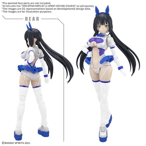 - PRE ORDER - 30MS Optional Parts Set 21 (Sprint Costume) [Color B]