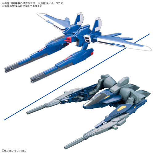 - PRE ORDER - Optional Parts Set Gunpla 18 (Build Booster Set)