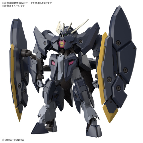 - PRE ORDER - HG 1/144 Gundam Zagan