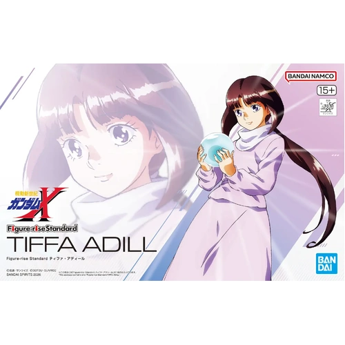 Figure-rise Standard Tiffa Adill 