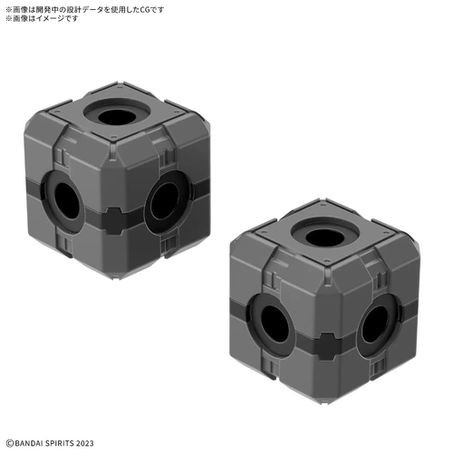 - PRE ORDER - Customize Material (EX Jointcore Cube) 