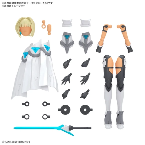 - PRE ORDER - 30MS Option Parts Set 23 （Valkryie Costume)［Color C］
