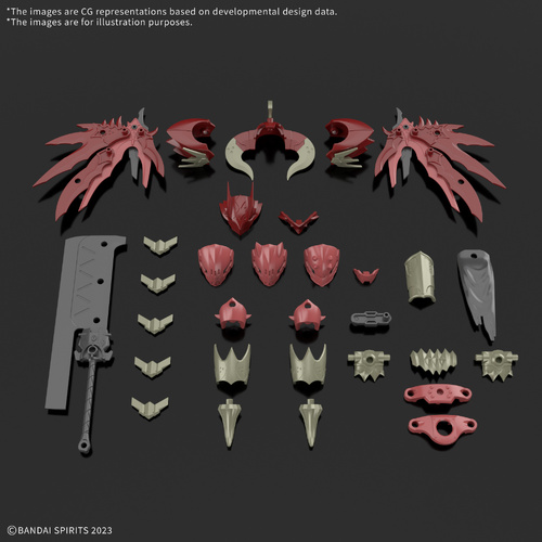 - PRE ORDER - 30MF Class Up Armor (Dragonia Lord)