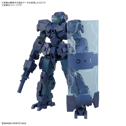 - PRE ORDER -  30MM 1/144 eEXM-23 Tecprot 01