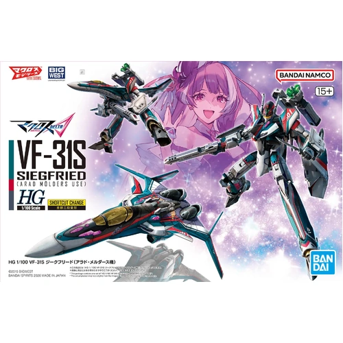 HG 1/100 VF-31S Siegfried (Arad Molders) 