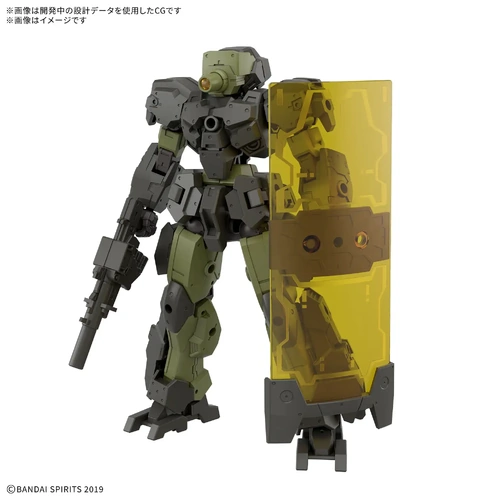 - PRE ORDER -  30MM 1/144 eEXM-23 Tecprot 02