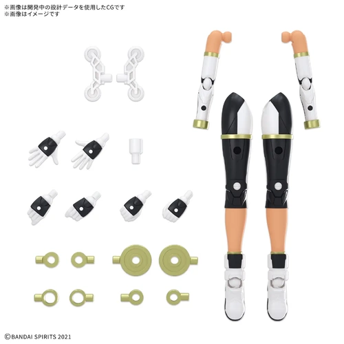 - PRE ORDER - 30MS Option Parts Set 26 (Climb Unit) [Color C]