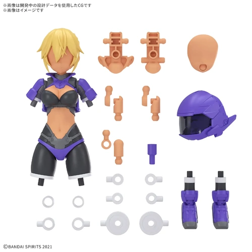 - PRE ORDER - 30MS Option Parts Set 25 (Turbo Costume Gamma) [Color C]