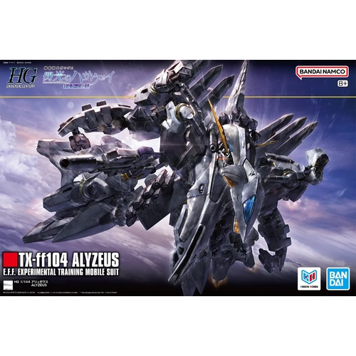 - PRE ORDER - HG 1/144 Alyzeus