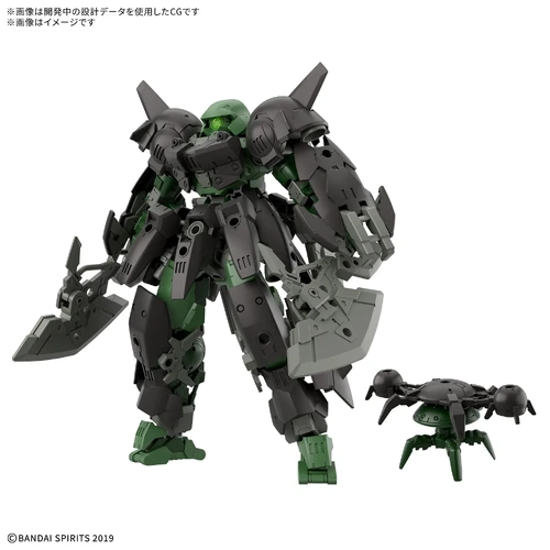 - PRE ORDER - 1/144 30MM bEXM-15FA Full Armor Portanova