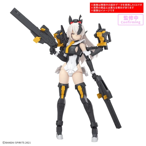 - PRE ORDER - 30MS SIS-Hc106k Belveria-Berys (Feroce Form)