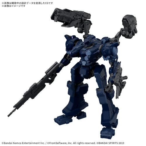 - PRE ORDER - 30MM Armored Core VI Fires Of Rubicon Arquebus Corporation VP-40S Locksmith