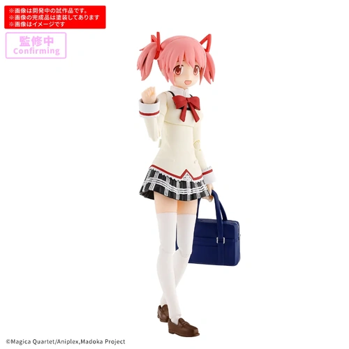 - PRE ORDER - 30MP Madoka Kaname (School Uniform Ver.)