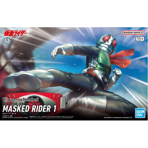 Figure-rise Standard Kamen Rider 1 