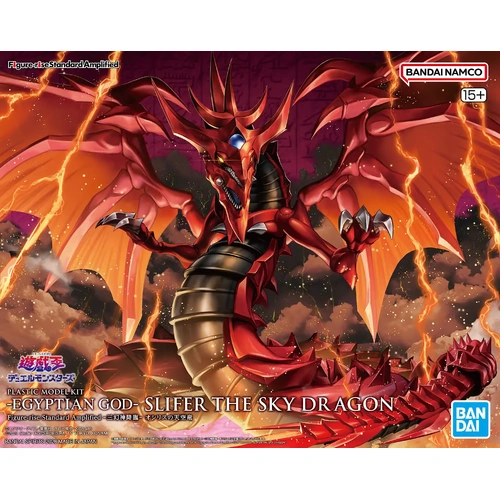 Figure-rise Standard Amplified - Egyptian God - Slifer The Sky Dragon 