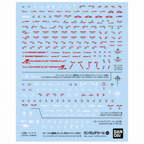 Gundam Decal 144 Mobile Suit Gundam Hathaway Multiuse